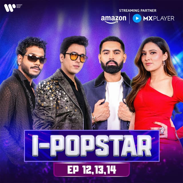 O Kadambari - I-Popstar: Vol. 1