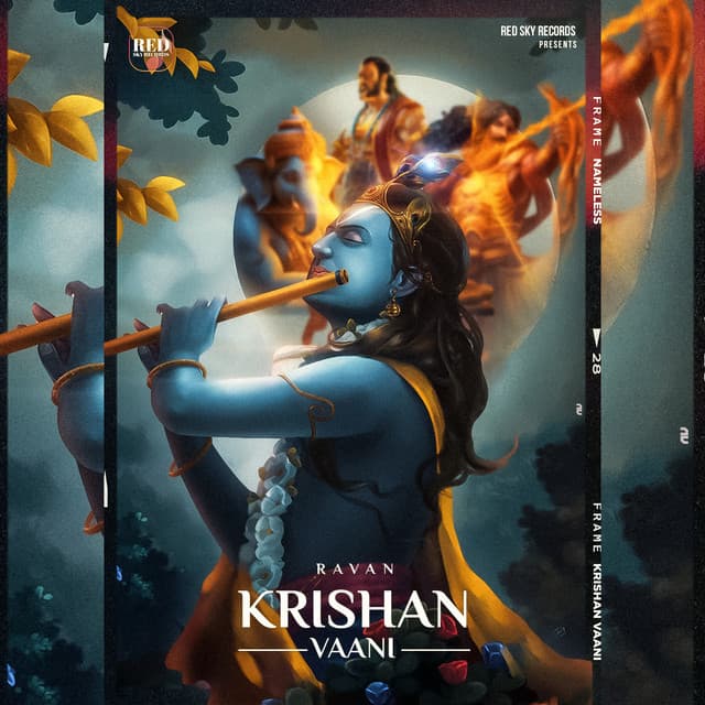 Krishnvani